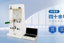 比表面积仪哪家好？热销排行榜出炉，实验室仪器用户真实评测