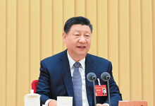 《求是》杂志发表习近平总书记重要文章《做强做优做大实体经济》