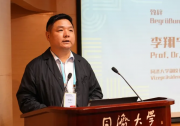 中德企业家齐聚同济 共话中德经贸合作前景