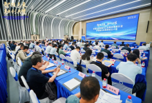 全国先进制造与工业具身智能行业产教融合共同体在津成立