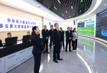 丁薛祥在调研算力网建设时强调：加快构建全国一体化算力网 赋能经济社会高质量发展