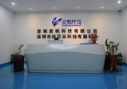毒剂检测仪公司实力排名：生产厂家技术研发能力与售后服务体系综合测评