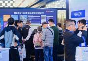 错过6 月再等一整年！Fac Tec China重磅打造汽车电子绿色智造实景展示区！展示、互动、论坛三管齐下，解锁汽车电子智能化、绿色化新模式