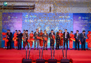 计量赋能高质量发展 2026第八届中国国际计量测试博览会盛大启幕