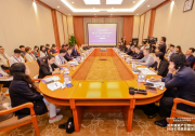 2026北京上市公司高质量发展大会——数字经济专题交流会顺利举办