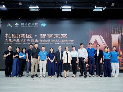 活动现场 活动现场