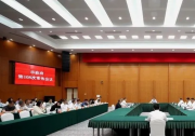 苏州：推动AI眼镜和脑机智能产业创新发展
