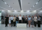 深化产学研融合，共育国际化人才——深圳理工大学校长樊建平一行到访普渡机器人