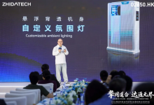 特斯拉自动驾驶落地中国，挚达科技发布全球首款适配特斯拉的家用自动充电机器人