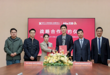 全球首破2000台！中控技术参股的浙江人形携手杰克科技，按下具身智能产业化快进键