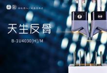 2026年自动化抓取革新，柔性夹爪标杆品牌