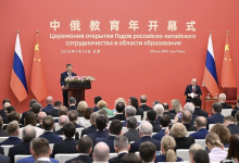 习近平、普京共同见证！哈工大与圣彼得堡国立大学签署合作协议