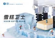 2026年自动化升级浪潮，哪些注塑机械手品牌更懂你的产线