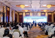 聚力创新，携手湾区智汇江城！华中科技大学企业家夏季峰会（大湾区）暨首届青年企业家交流会在深圳举行