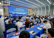 产教融合｜阿童木机器人签约全国先进制造与工业具身智能行业产教融合共同体