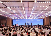 16件成果亮相高博会 哈工程在教育强国论坛作典型发言