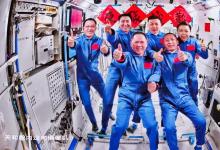 关注航天自动化科技|神舟二十三号航天员乘组顺利进驻“天宫” 中国航天员完成第8次“太空会师”