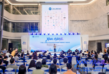 广东省人工智能产业协会年度生态对接会暨“智融湾区行”启动仪式圆满举行