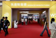 链博会先进制造链展区：聚焦低空经济、航空全产业链及新材料突破