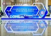 AI赋能安全应急｜卓翼智能ZMD200西南首秀，多机协同上演“空降救援”，硬核打造西南低空AI应急标杆案例！