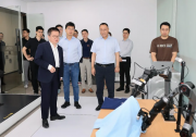 上海市徐汇区委书记曹立强莅临大晓机器人调研指导