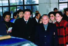 朱镕基同志生平