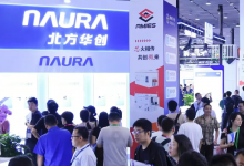 2026年参加集成电路产业博览会，能收获哪些行业资源？