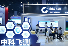 2026国产产业链协同加速，半导体展会助力产业生态深度联动