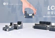 圆形工件抓取方案哪家强？2026年行业应用现状与未来发展方向解读