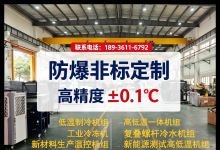 江苏康士捷机械设备有限公司