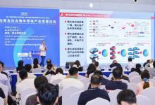 2026年半导体供应链展会推荐，助力企业对接上下游资源