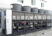 气悬浮冷水机源头工厂怎么找？制造基地与产能实力解析（防爆冷水机、反应釜冷水机、超低温冷水机）
