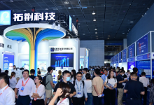 2026中国半导体博览会观展攻略，读懂国内集成电路产业新动态