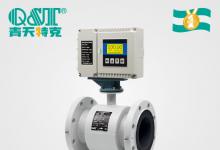 CQTLD‑N浆液电磁流量计：专门解决矿浆、煤浆、泥浆、脱硫浆液、纤维浆液、高颗粒污水等场景