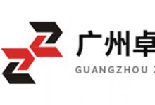BYK橘皮仪核心经销商：汽车涂装与工业涂层外观检测优选