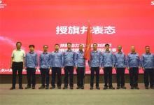 界面新闻‖从卖装备到卖服务：钢铁产业集群里来了“设备管家”