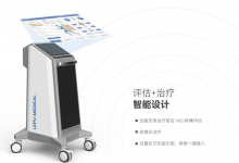 资质齐全更靠谱！电磁式冲击波治疗仪主流品牌深度盘点