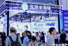 观行业盛会，探芯片未来：2026年优质半导体博览会推荐