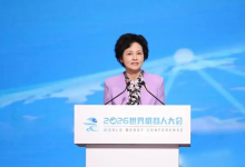 全国政协常委徐晓兰：具身智能是智能经济新引擎