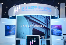 2026年国内产业峰会盘点，含金量出众的微电子展会推荐