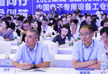 2026年国际半导体博览会全景扫描：链接全球“芯”生态的窗口