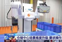 2026年五指灵巧手厂商加速技术迭代：灵巧手自由度与寿命指标再刷新