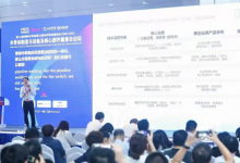 2026年半导体行业展会哪家好？从产业链维度筛选优质行业盛会