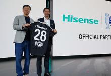 海信延续欧足联长期合作 成为2028年欧洲杯官方合作伙伴