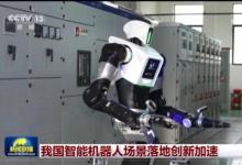 2026年柔性抓取技术新趋势：五指灵巧手厂商创新产品推荐