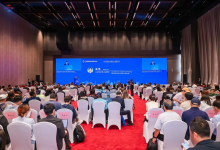 国际嘉宾占比创历史新高 第五届国际会展经济发展论坛在京举办