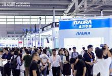 倒计时30天：2026湾芯展10月14日启幕，1000余家半导体企业集结鹏城