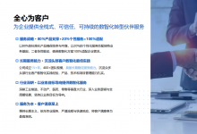 大型集团主数据管理系统推荐，2026年国内厂商谁更专业？