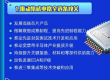 《电子信息制造业发展“十五五”规划》| 加快发展电子设计自动化工具和知识产权核       