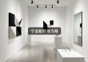 宁波配眼镜攻略：入手前查这三点，省得被坑当冤大头？